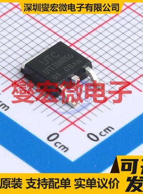 UTT30N06G TO-252 N 60V 30A 场效应管