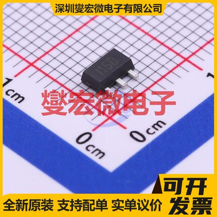 2SK3065-VB SOT-89-3 N 60V 8A 场效应管