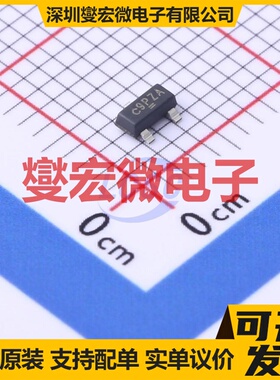 SI2319DS-T1-GE3 SOT-23-3 P 40V 2.4A 场效应管