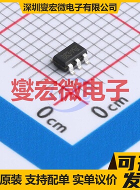 SI3441BDV-T1-GE3-VB SOT-23-6 P 30V 场效应管