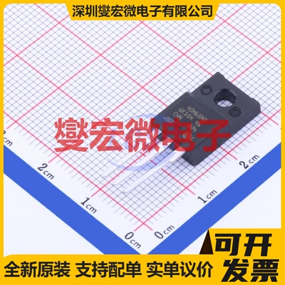 STF40N65M2 TO-220F-3 N 650V 32A 场效应管