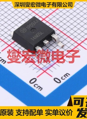 RFD14N05LSM DPAK-3 N 50V 14A 场效应管