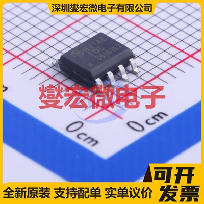FDS89161LZ SOIC-8 2N 100V 2.7A 场效应管