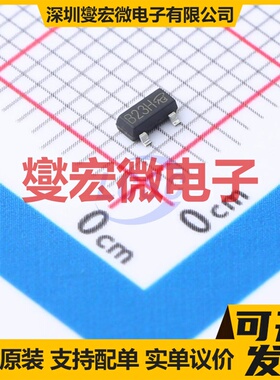 ST2341S23RG-VB SOT-23 P 30V 5.4A 场效应管晶体管