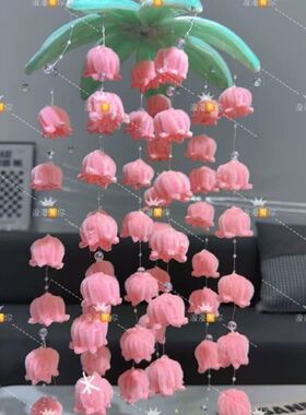 垂吊款铃兰花雨风铃扭扭棒手工diy材料包创意礼物送女友闺蜜同学