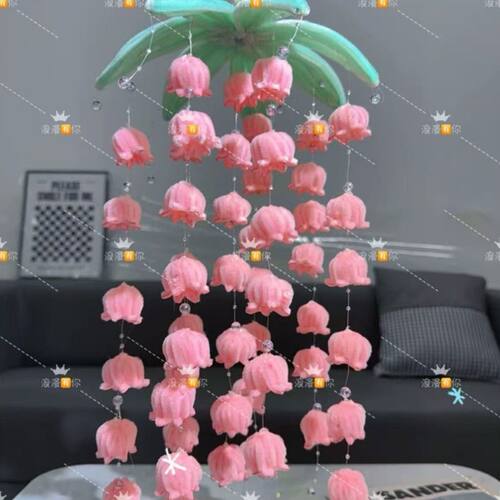 垂吊款铃兰花雨风铃扭扭棒手工diy材料包创意礼物送女友闺蜜同学