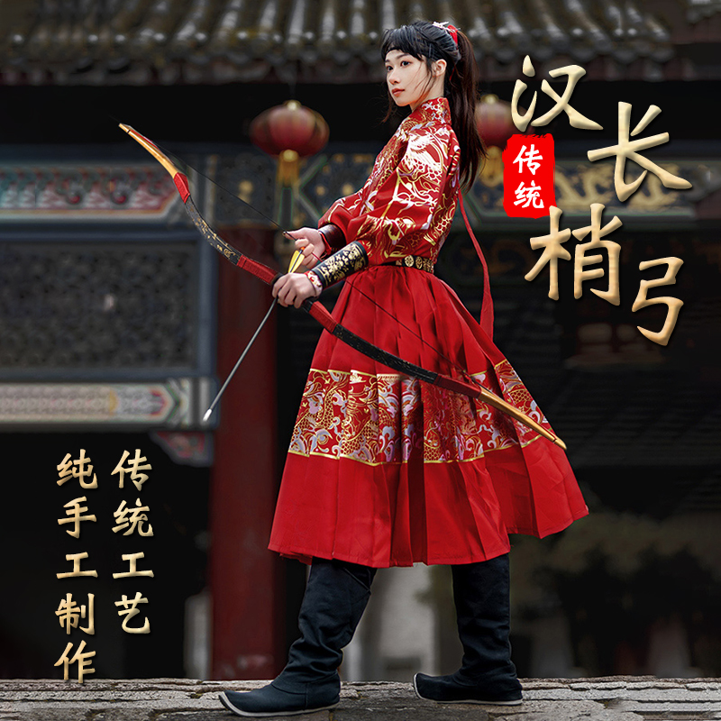 传统弓箭野外射箭仿古蒙古弓