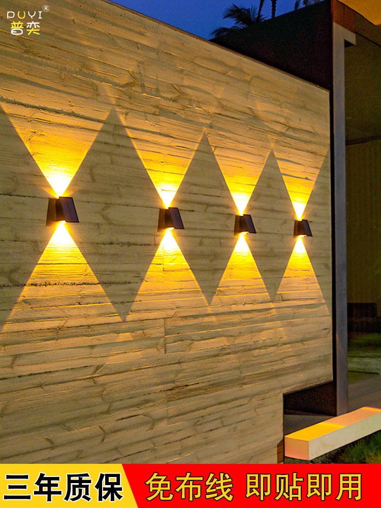 太阳能户外灯防水现代别墅围墙庭院照明壁灯布置外墙灯露台洗墙灯