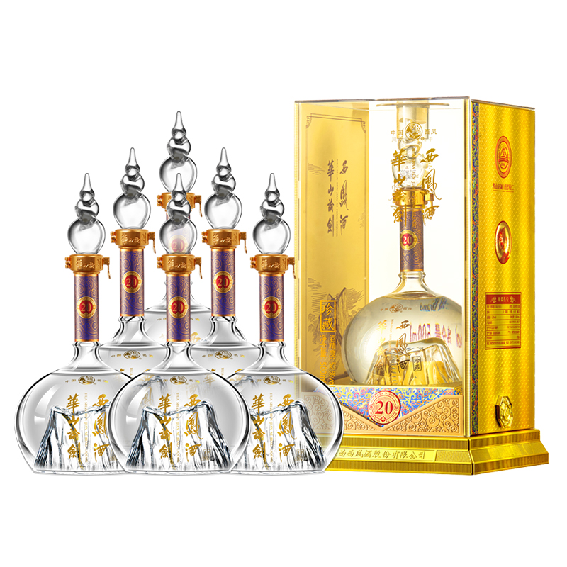 华山论剑西凤酒52度香型送礼宴请