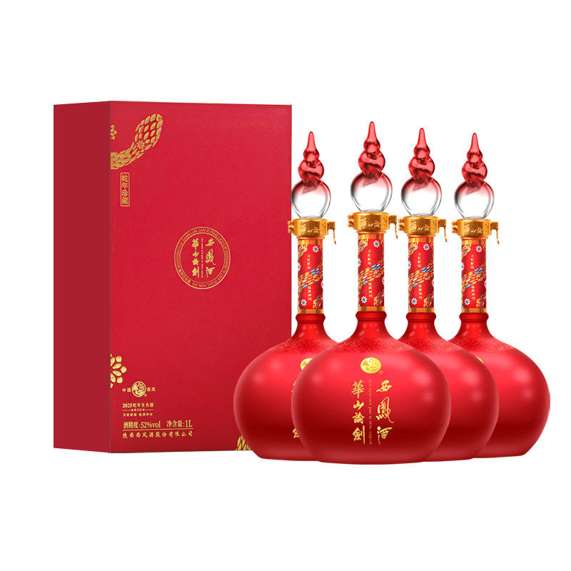 【蛇年生肖】华山论剑西凤酒蛇年珍藏生肖白酒中秋整箱1000mL*4瓶图片