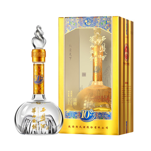 西凤酒52度华山论剑10年绵柔