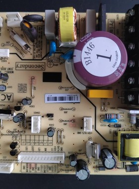 美菱冰箱主板BCD-370 430 409WPUCX 221 446WP电脑板B1446 (B1)C1