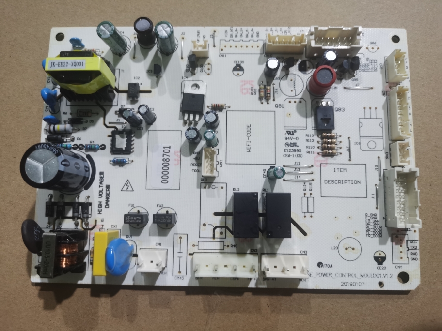全新美的冰箱主板BCD-450WTPM(E)电脑板DA000008701 000008704