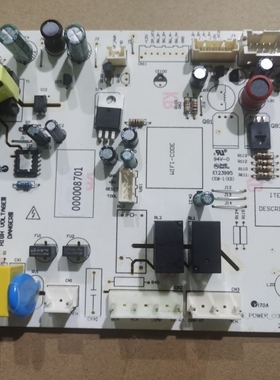 全新美的冰箱主板BCD-450WTPM(E)电脑板DA000008701 000008704