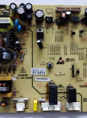 达米尼冰箱主板电脑板BCD-516WKSD WKGDA电源板DA010202001控制板