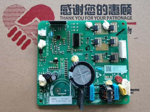 美的冰箱变频板VFL090 110 VFA110CY1压缩机驱动板17131000007522