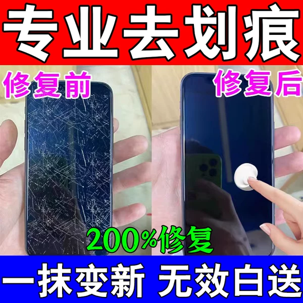 Товары от tb290113899