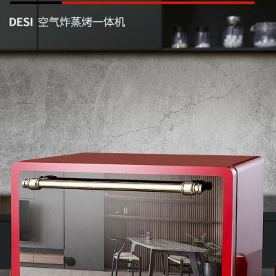 DESI德思台式家用空气炸蒸烤箱一体机大容量36L三合一烘焙多功能