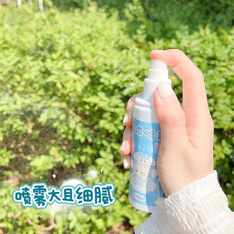 降温喷雾夏季解暑神器随身便携快速降温防暑学生军训冰凉感喷雾瓶