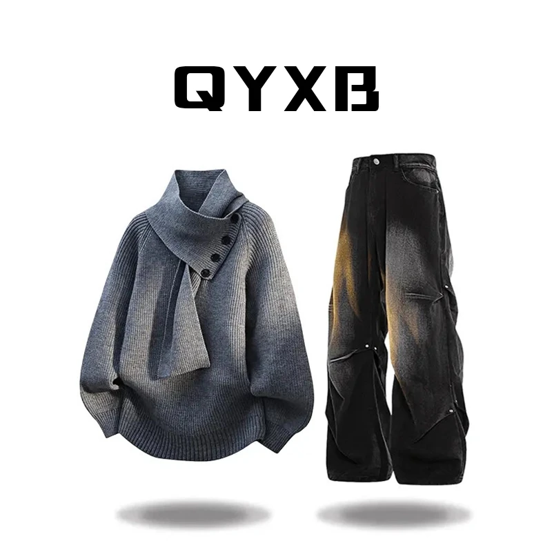 品牌正品】QYXB半高领毛衣套装男士秋冬季可脱卸围巾针织衫牛仔裤