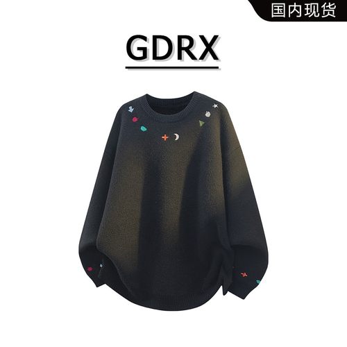GDRX美式毛衣男秋冬季新款高级感保暖小众设计感针织衫轻奢男装