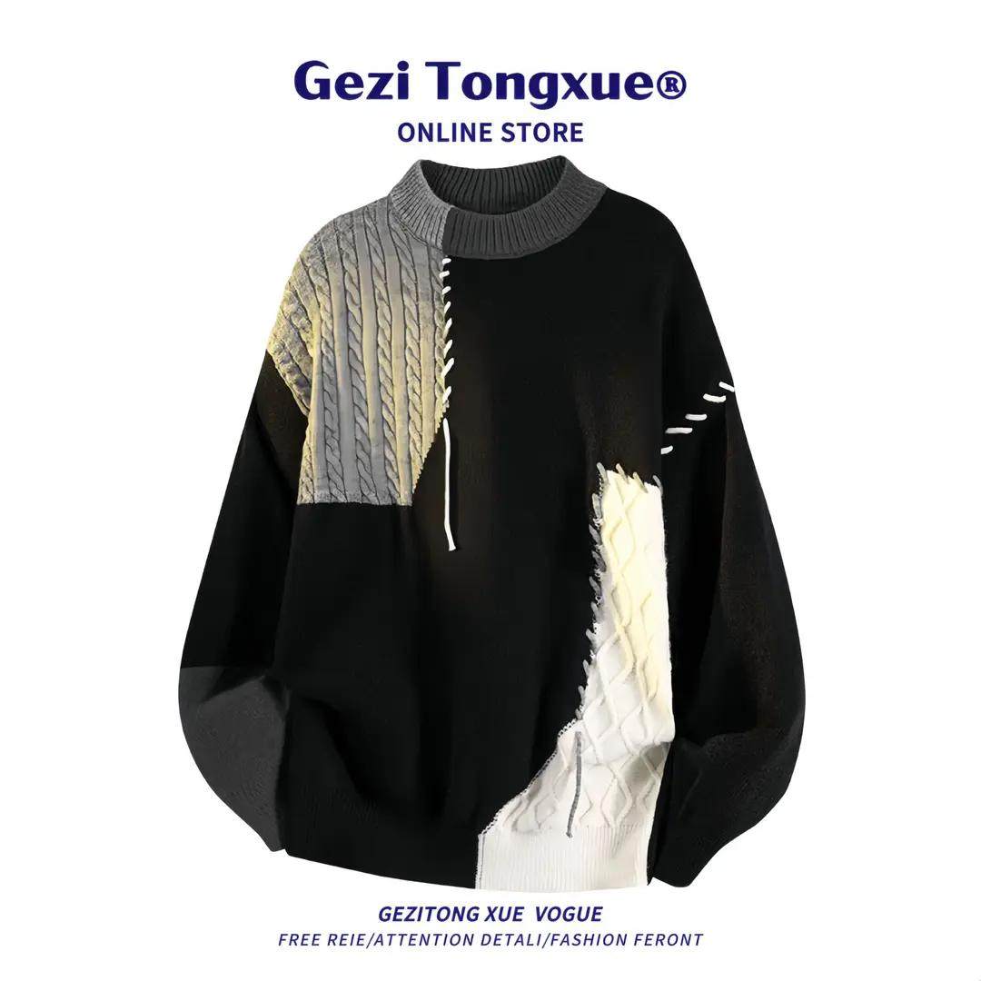 美式复古圆领宽松针织衫绿色毛衣男款秋冬季高级感时尚痞帅上衣男