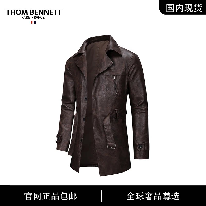 【品牌现货撤柜】秋季夹克男中长款轻奢保暖高端中年爸爸皮衣外套