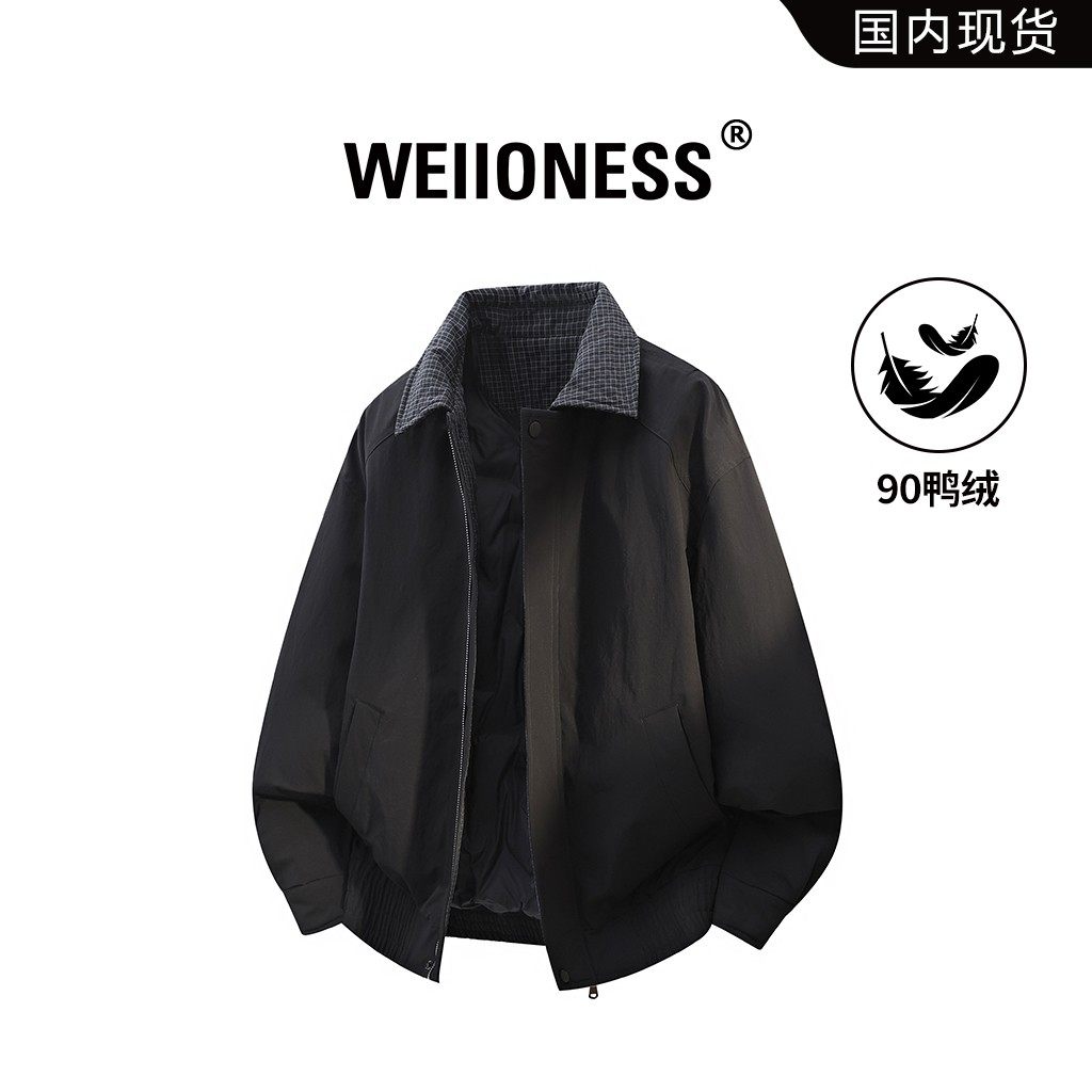 WEIIONESS复古翻领鸭绒羽绒服男冬季高级感保暖外套轻奢男生衣服