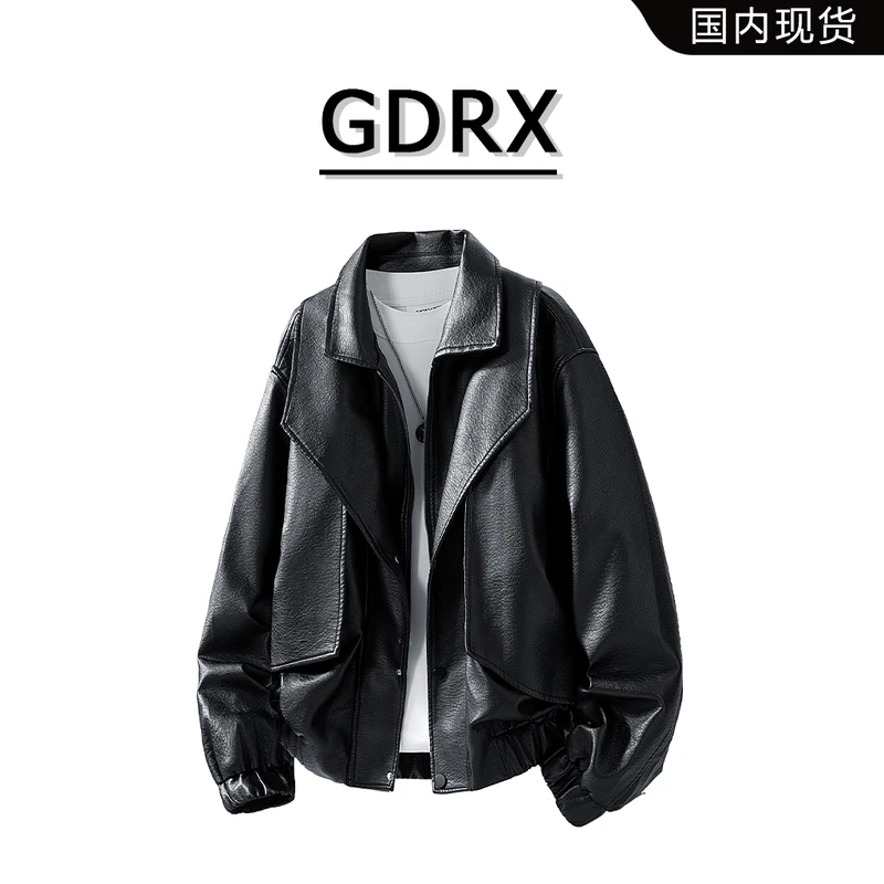 GDRX美式潮流翻领皮衣男秋冬新款防风拼接设计感外套高级感男装