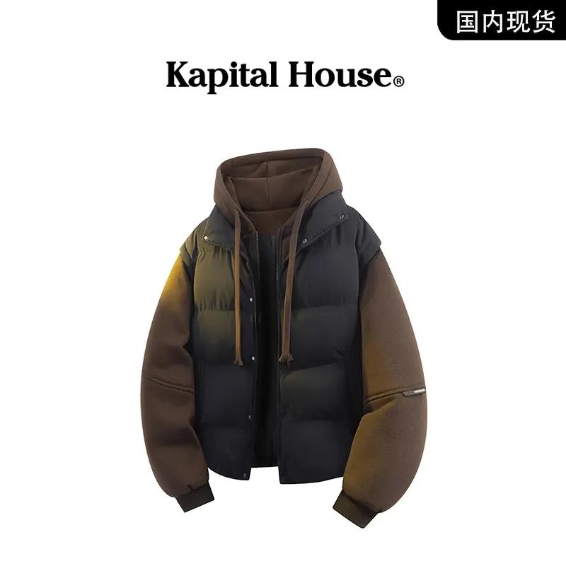 品牌现货】Kapital House 美式休闲连帽情侣假两件保暖棉服外套男