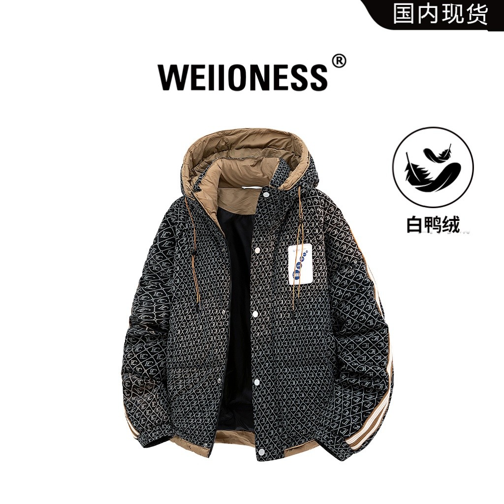 WEIIONESS保暖潮流羽绒服男冬季新款时尚连帽外套高级感印花男装