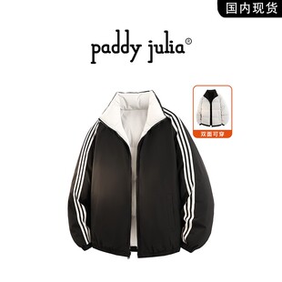 Paddy julia美式高级感双面穿连帽棉服男秋冬季外套痞帅时尚男装