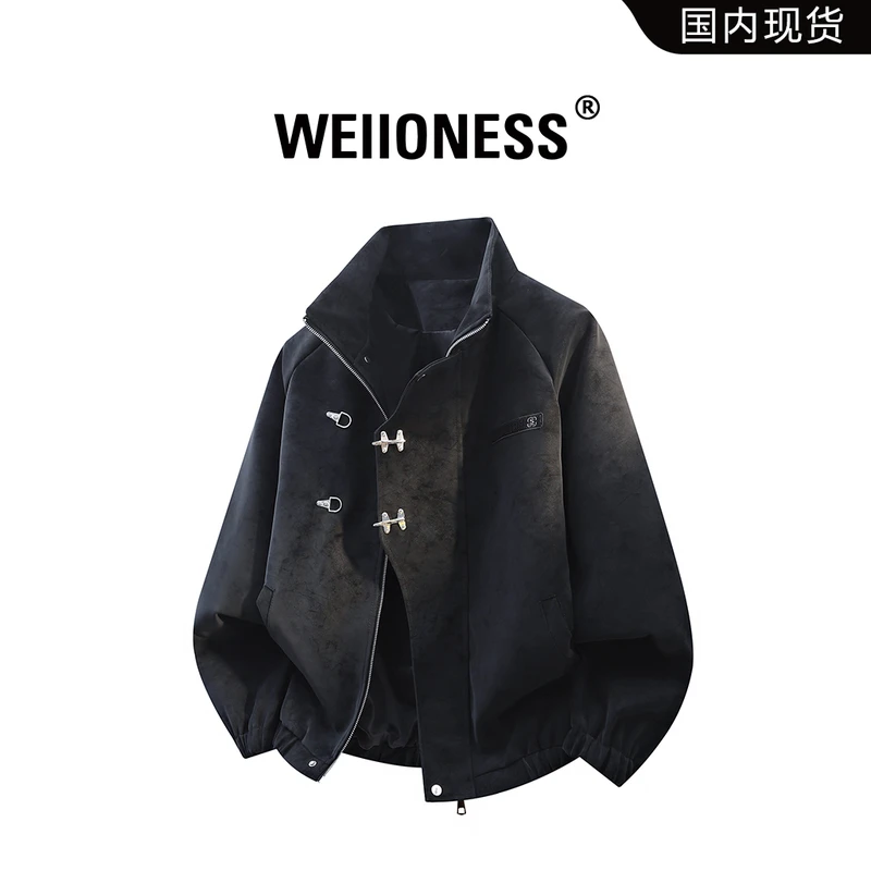 WEIIONESS纹理感工装皮衣男秋冬潮流金属扣设计外套轻奢痞帅男装