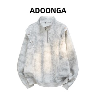 ADOONGA美式休闲扎染卫衣男士秋冬季加绒保暖半拉链金属星星外套