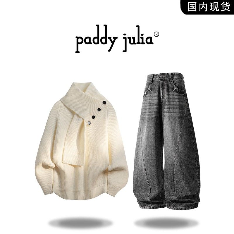Paddy julia围巾领针织毛衣套装男士秋冬季复古水洗牛仔裤两件套