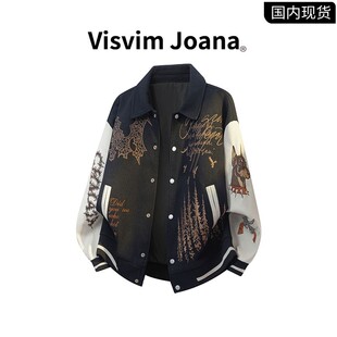 品牌现货撤柜】VISVIM JOANA重工刺绣夹克秋季新款飞行员外套男士