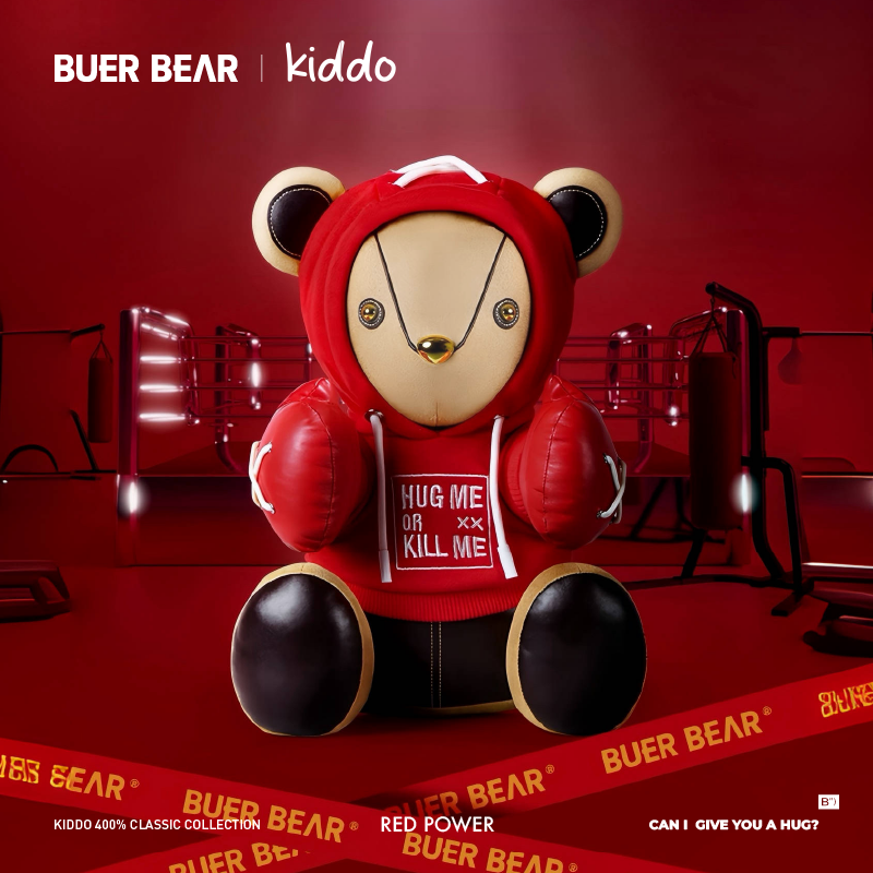 布尔熊潮流玩偶时尚设计高端品质