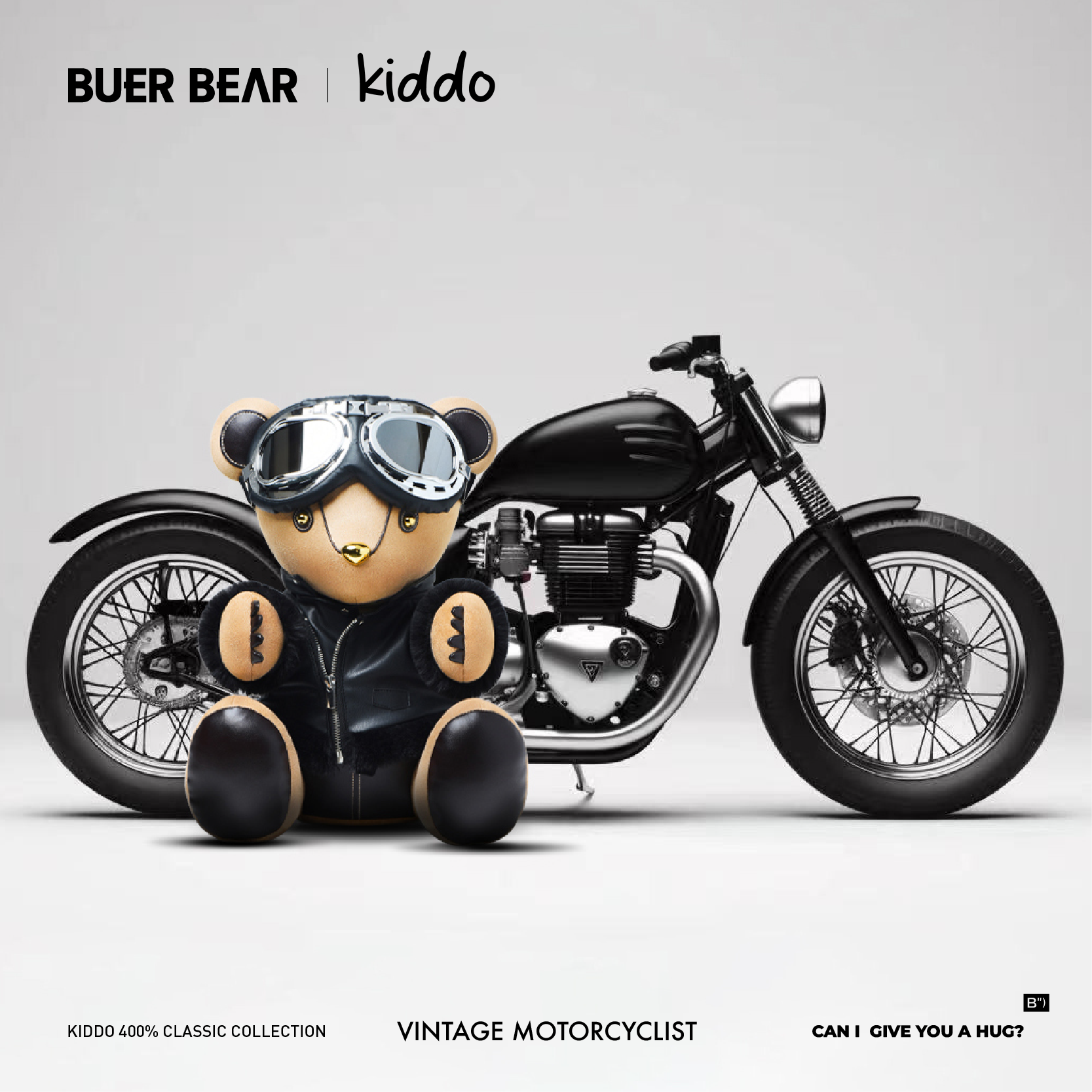 时尚设计潮流玩偶布尔熊高端礼品