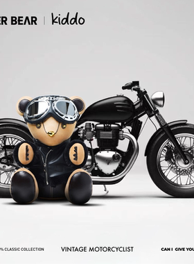 BUERBEAR布尔熊 Kiddo机车骑士 抱抱熊玩偶毛绒玩具节日/生日礼物