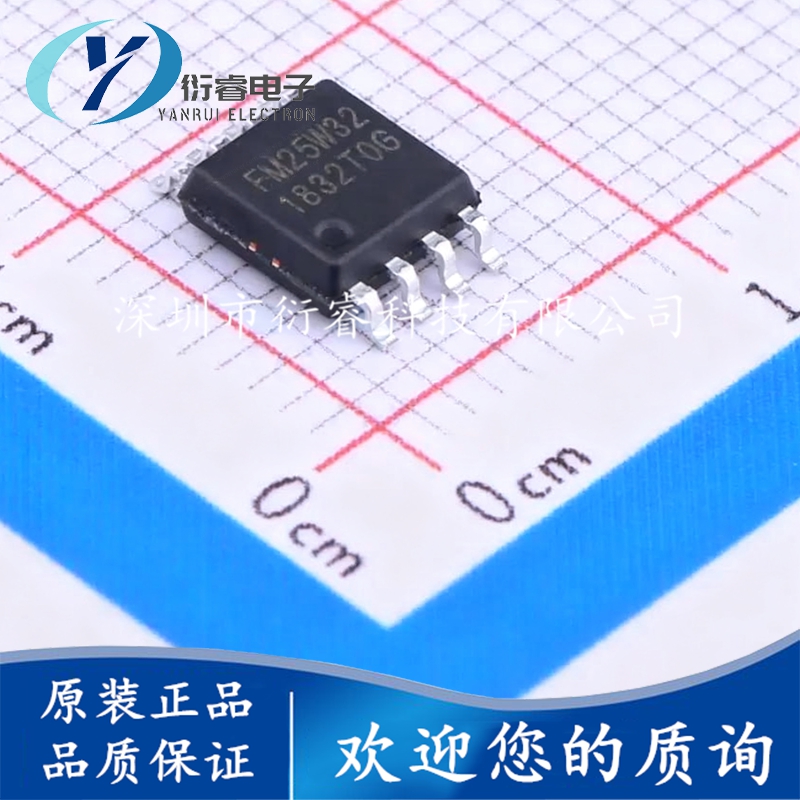 FM25W32-SOB-T-G SOP-8-208mil 32Mbit NOR FLASH存储器芯片IC