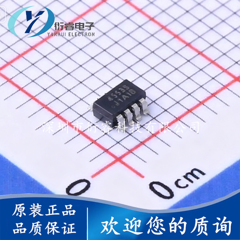 全新原装 MS4553S 丝印4553S SOT-23-8 转换器/电平移位器芯片