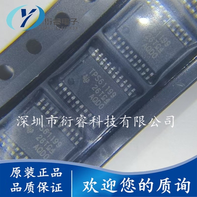 全新原装TPS61199PWPR 封装HTSSOP20 LCD显示白光LED驱动器芯片