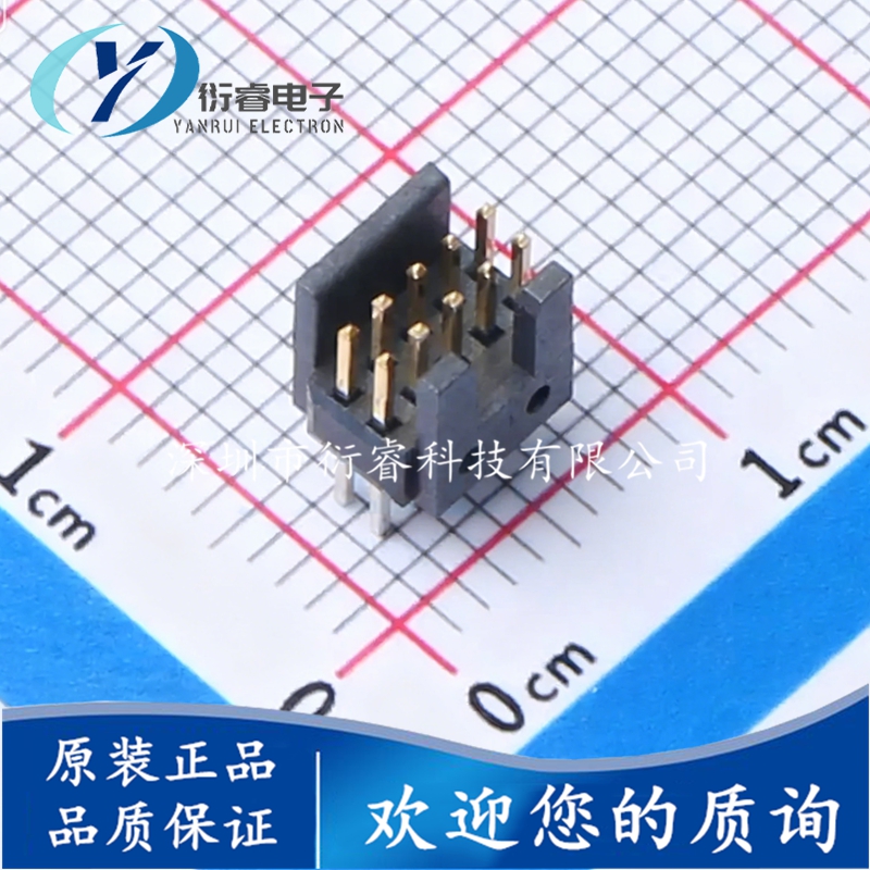 FTSH-105-01-L-D-K 原装正品 10P 1.27mm间距 针座 插针连接器