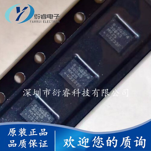 MX25U3232FZBI02 原装存储器IC FLASH 32MBIT SPI/QUAD 8USON芯片