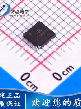 原装正品 SGM61163XTRI14G/TR 丝印61163RI DC-DC降压转换器芯片