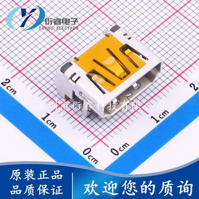 D-Sub/VGA连接器 1747981-2 插件 母 19P 全新原装现货