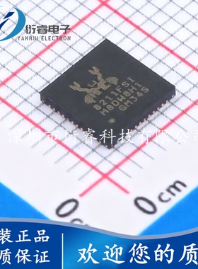 原装直拍 RTL8211FSI-VS-CG 8211FSI VQFN-48 以太网芯片渠道直销