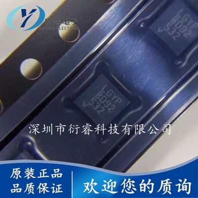 全新原装LT3045EDD#TRPBF 丝印LGYP 贴片DFN-10 线性稳压器IC芯片