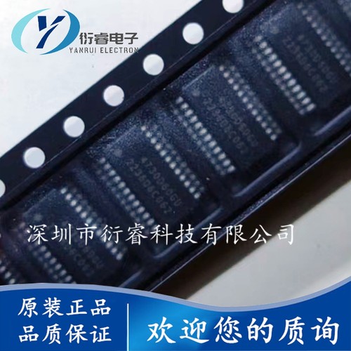 SI4730D60GU SI4730-D60-GUR 4730D60GU射频收发器SSOP24全新原装