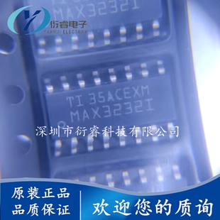 MAX3232IDR SOIC-16 RS-232线路驱动器 接收器芯片 全新原装TI IC